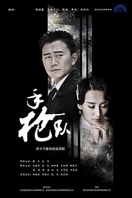 久久免费看少妇a高潮一片黄特