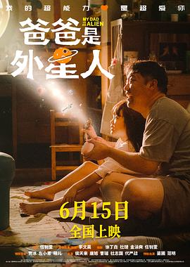 国产成人第一影院