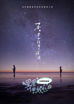 小莹奶水涨了让家公吸奶