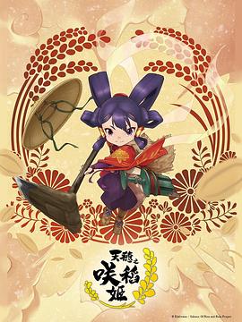 淫辱皇帝日常h