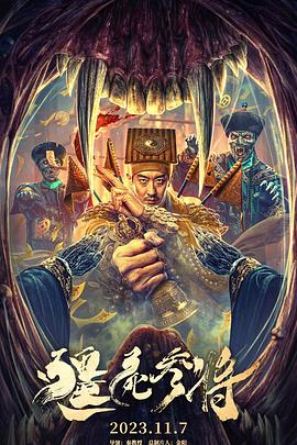 一个让男人收心的女人