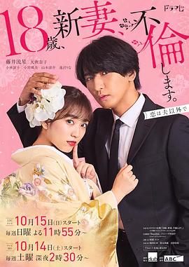 宗瑞门1-60集完整版