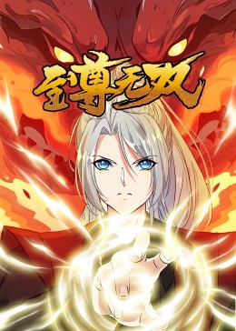 奶宝太野了小说唐贝贝