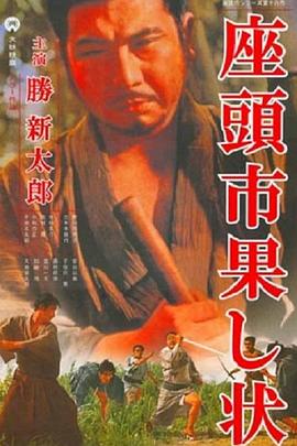 生肉天堂就有漫画在线观看