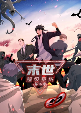 继国缘一多大年龄离家