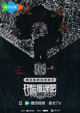 异世界帮助精灵村繁衍后代