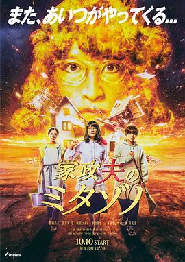 强制 重口 h 道具