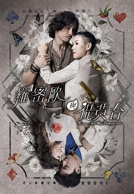 在片场被影帝无套进入h
