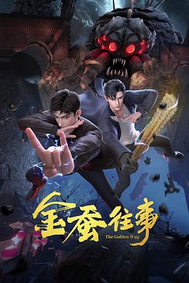 酒吧厕所无隔断轮杆