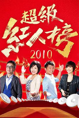 精品综合导航一区