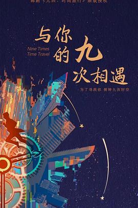 国内精品一区二区在线观看