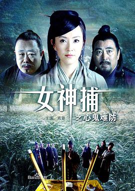 寡妇奶很大
