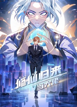 多p淫文慎入