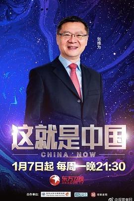 日本三线片免费观看网站大全