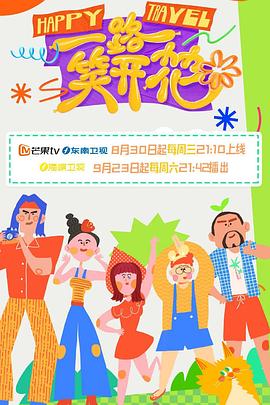 三级a做爰一女三男在线观看