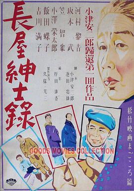 动漫精品3d区观看
