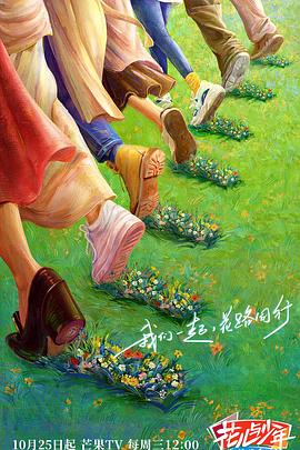 她在夫面前被耍完整版电影aoi