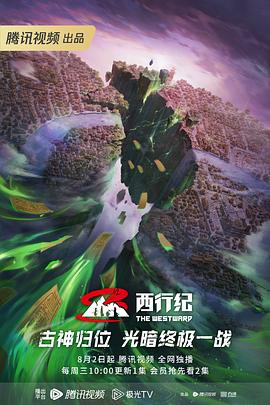 性生活视频直播