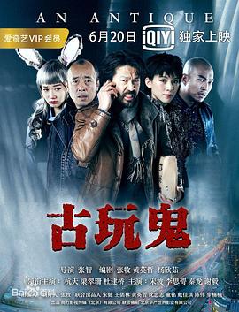 小欢喜后宫淫传