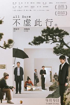 被邻家小哥哥c翻了h