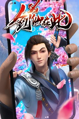 永久免费成人私人