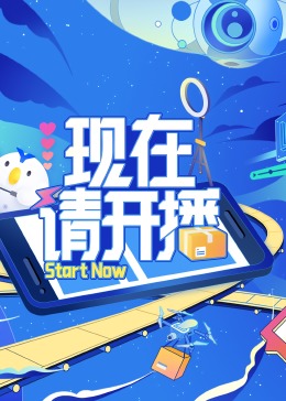 精品999午夜永久视频