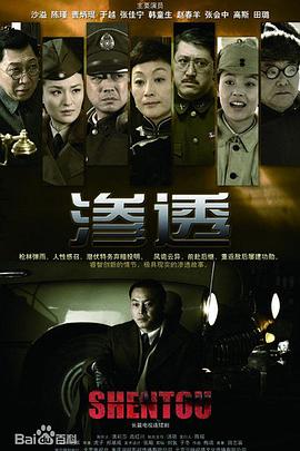 色婷庭五情天综合久久网在线看