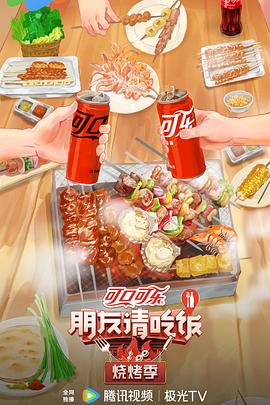 国产精品好爽好紧好大