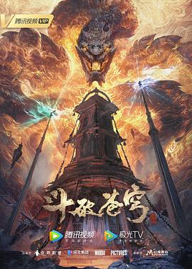 91孕妇爽爽大片
