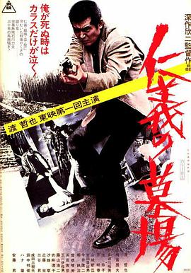 中国电影进青春期