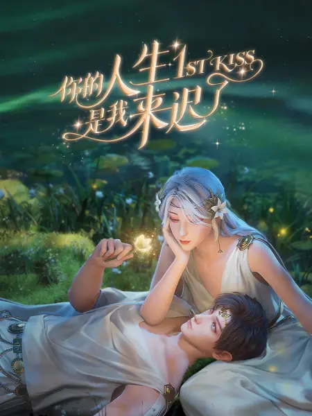 女教师的屈辱沦陷