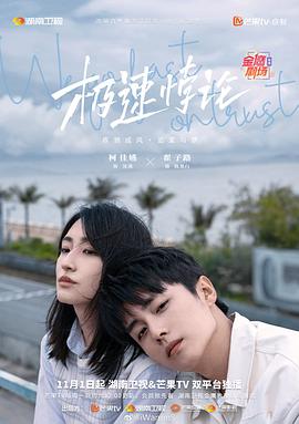 5g影视-天天5g爽入口