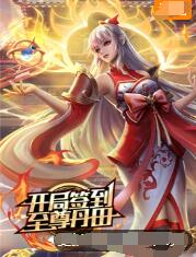 六月婷婷啪啪