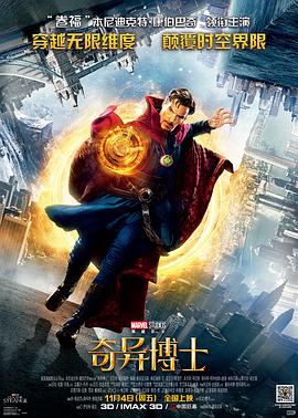 夜夜躁天天躁久久久爽91成人