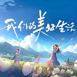 中国一级特黄大免看一区
