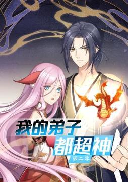91夫妻免费生活片