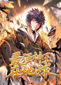 稚嫩的小女友还在发育中呢