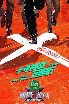 恩批文里被玩疯了的大佬