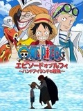青空光128集免费观看