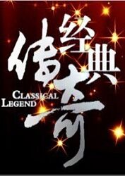 赵丽颖的婉转低吟